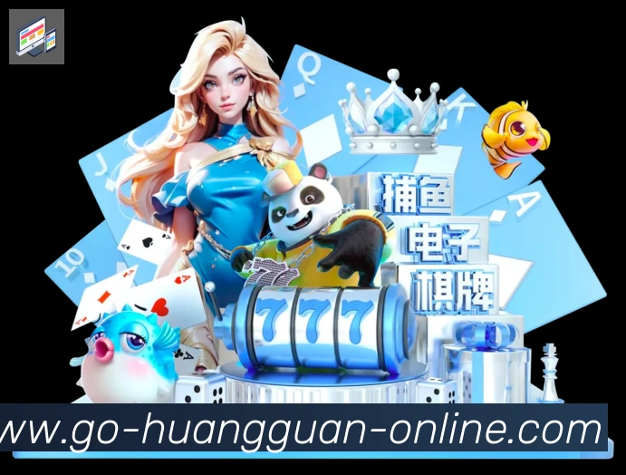 多媒体互动体验