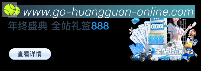 奖项证书